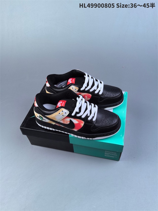 women dunk sb shoes 2024-9-5-034